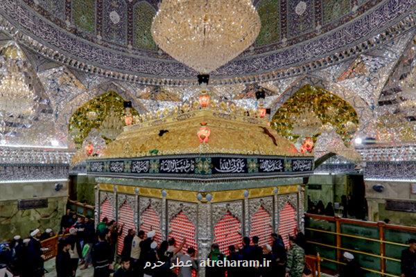 مراسم سوگواری شهادت امام حسن عسکری(ع) در هیئت نورالرضا(ع)