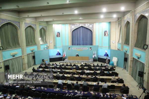 فراخوان نوزدهمین نشست تخصصی استادان، قاریان وحافظان قرآن